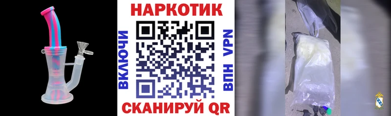 Купить Гашиш  Альфа ПВП  Меф  Верхняя Пышма