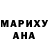 МДМА Molly Solange Goto