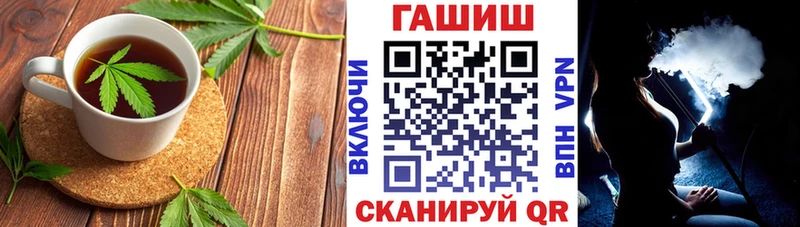 Купить закладки  Верхняя Пышма  Cannafood марихуана 