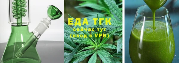 герыч Заволжье