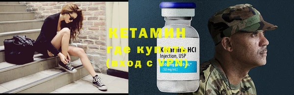 экстази Заводоуковск