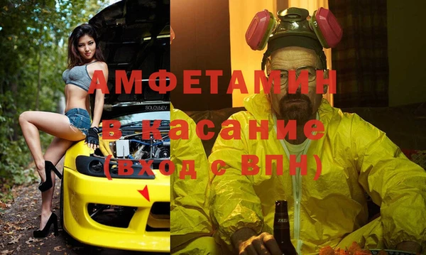 меф Няндома