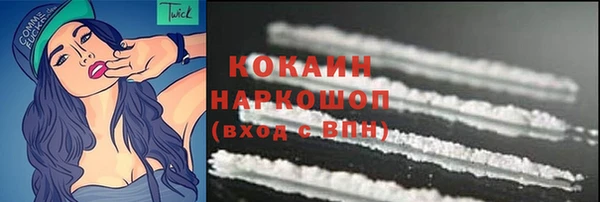 экстази Заводоуковск