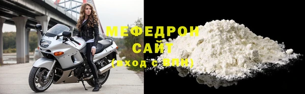 экстази Заводоуковск