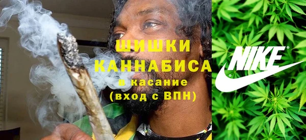 мескалин Заволжск