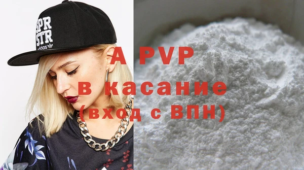 экстази Заводоуковск
