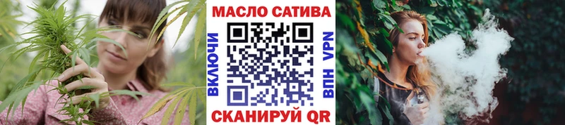 Купить закладки  Верхняя Пышма  Дистиллят ТГК жижа 