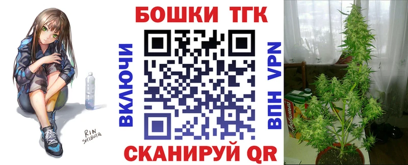 Конопля Ganja Купить где Верхняя Пышма